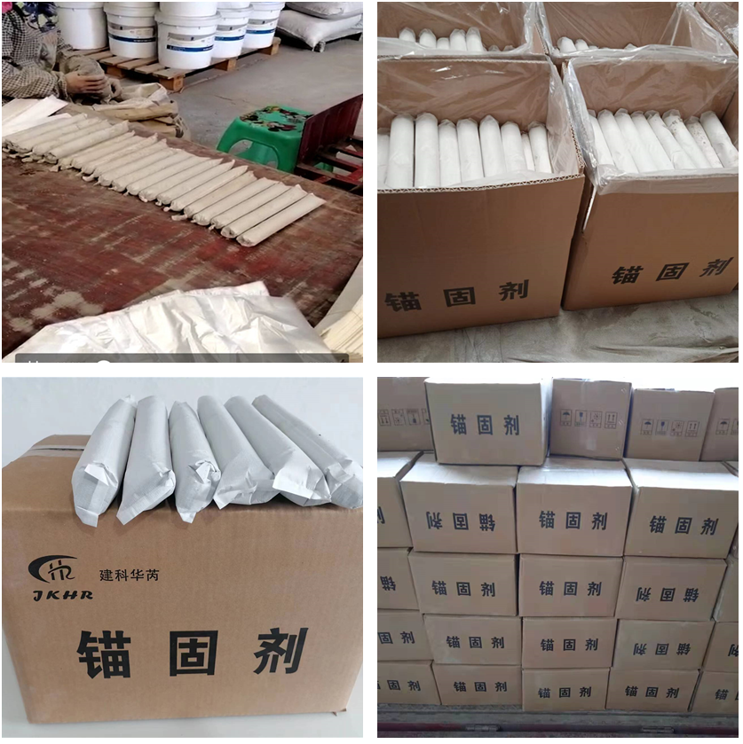 微信圖片_20231027171734.png